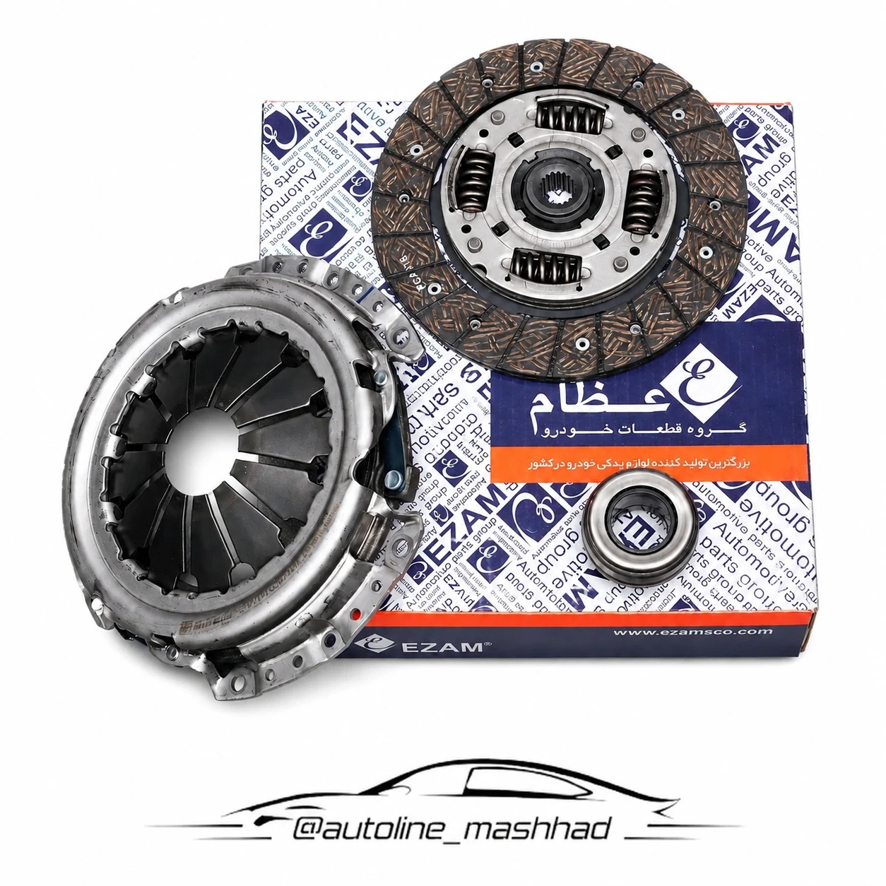 دیسک و صفحه کلاچ عظام